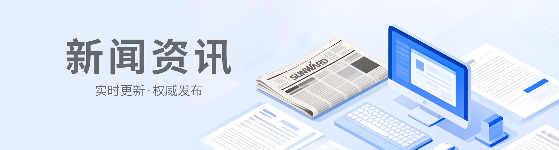 LETOU - 乐投(中文)官方网站