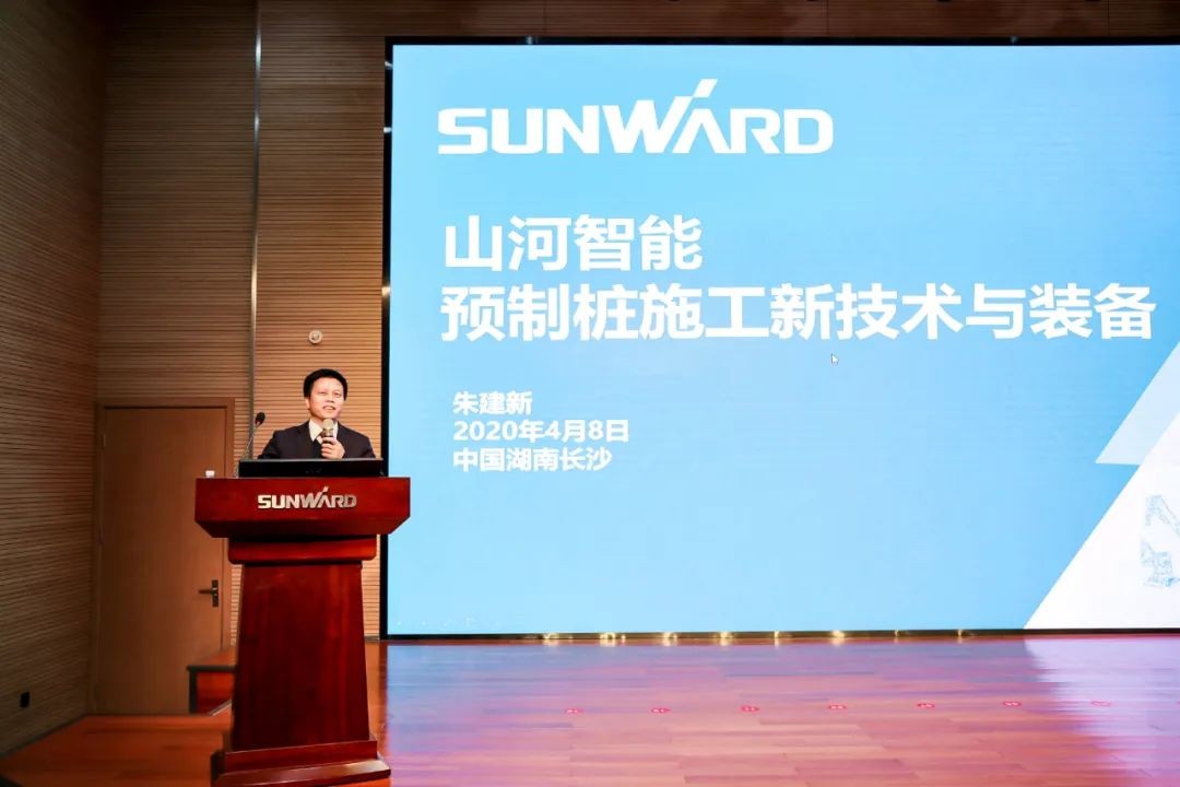 饕餮盛宴！LETOU乐投智能?建华建材预制桩施工装备与手艺交流会盛大召开