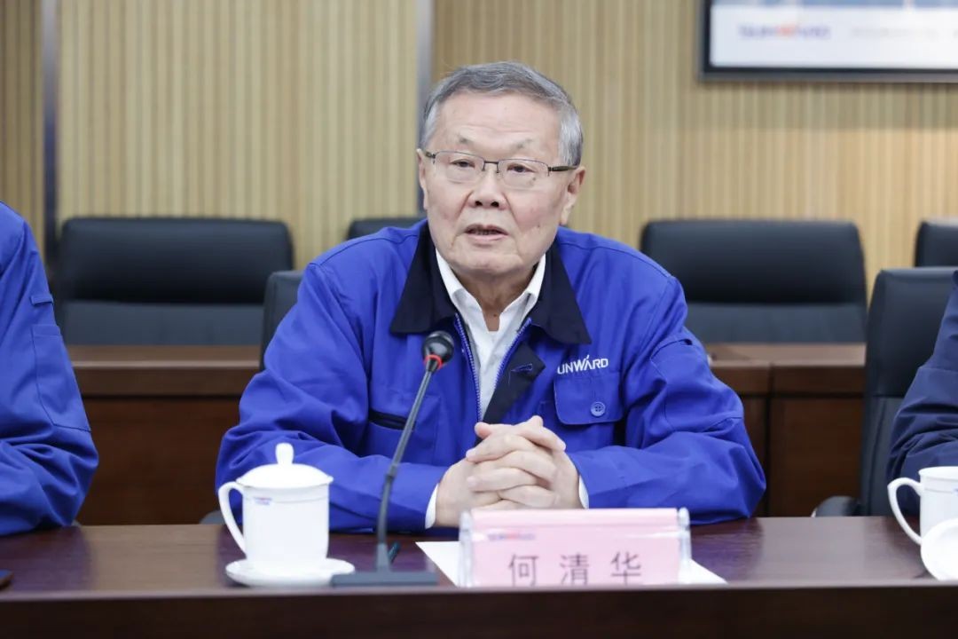 中国人民银行调研组调研LETOU乐投智能