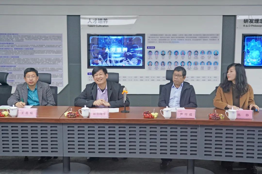 中央候补委员、中国工程院院士欧阳晓平到访LETOU乐投智能