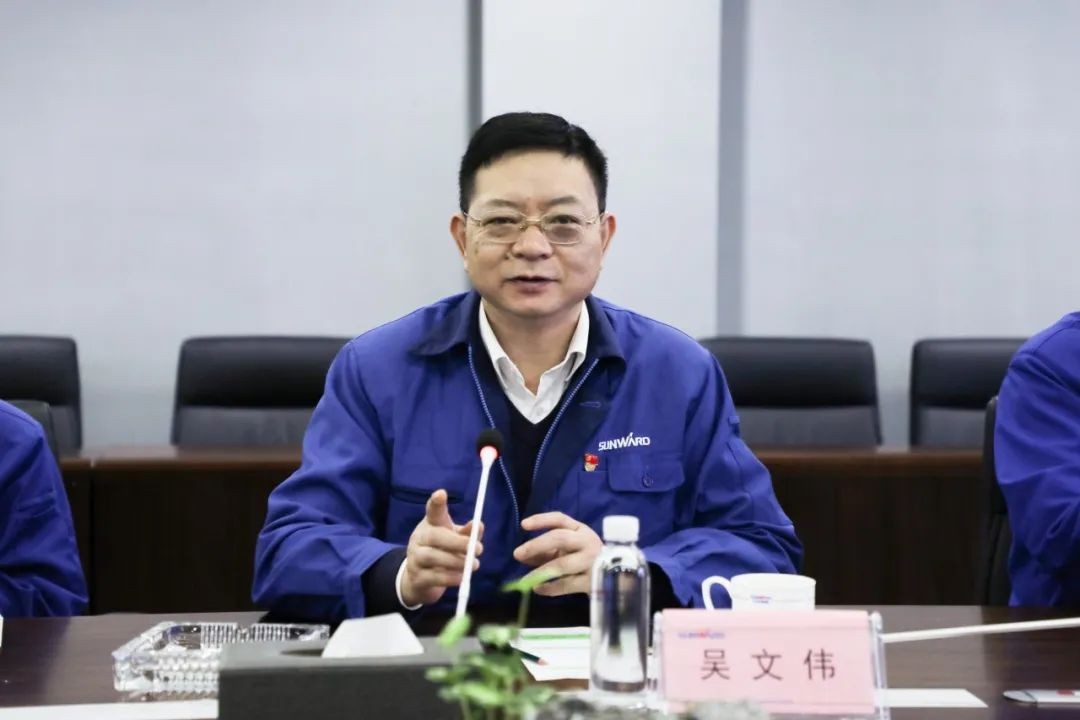 以党建促营业，，，，以营业强党建——青岛西海岸公用事业集团考察LETOU乐投智能