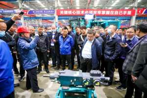 LETOU - 乐投(中文)官方网站