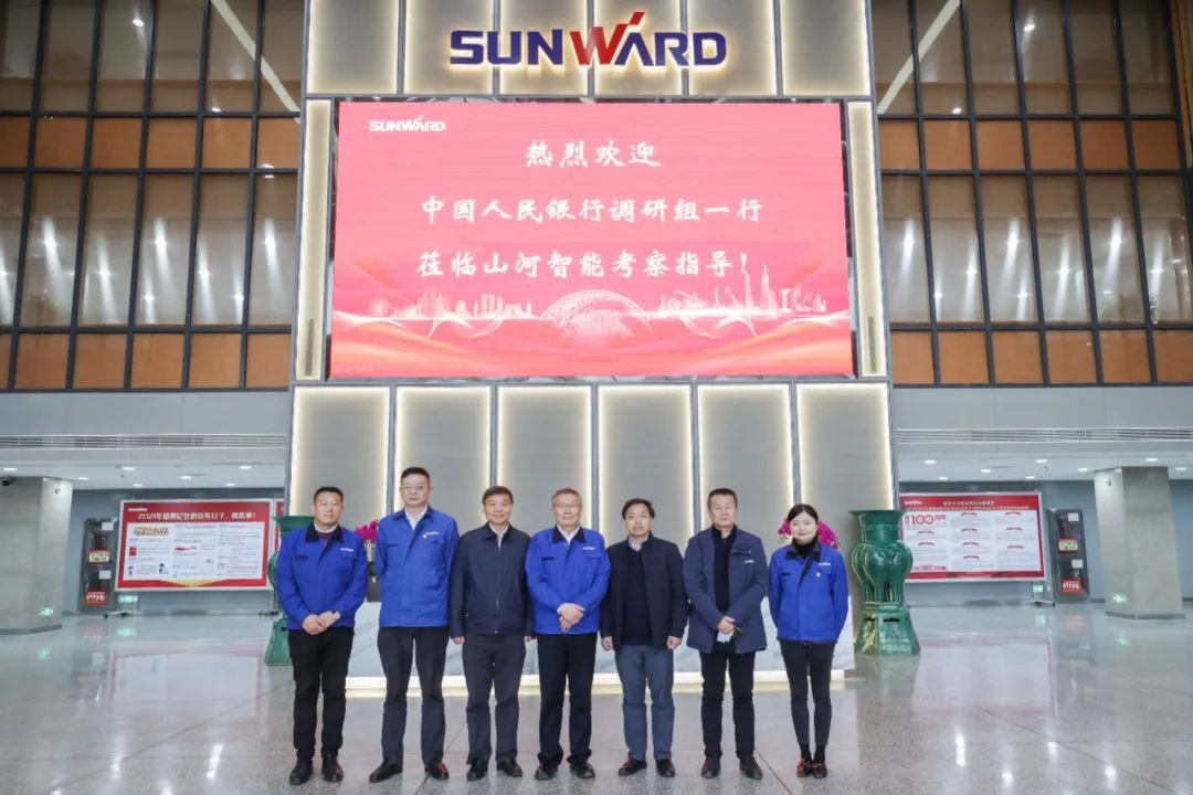 中国人民银行调研组调研LETOU乐投智能