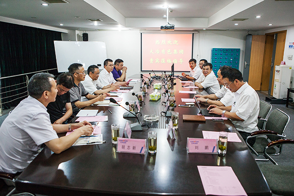 大冶有色金属集团到访LETOU乐投智能