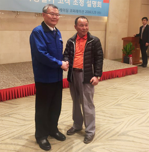 LETOU乐投智能“男神”级产品韩国市场增速第一