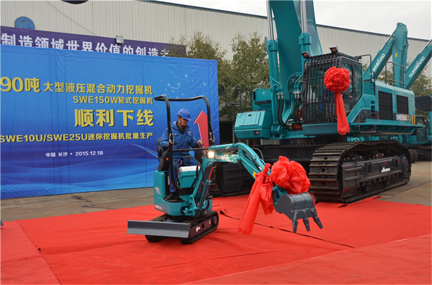 新品下线&精品批量上市：LETOU乐投智能“组合拳”逆势出击