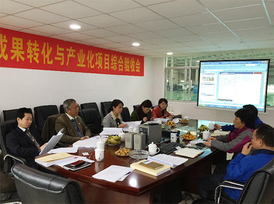 LETOU乐投科技肩负的省科技效果转化项目通过验收