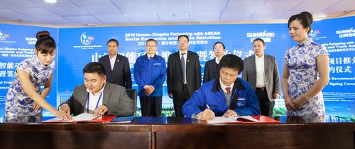 签约近25亿元，，，，，东盟十国代表加入LETOU乐投智能项目推介会暨签约仪式