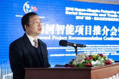 签约近25亿元，，，，，东盟十国代表加入LETOU乐投智能项目推介会暨签约仪式