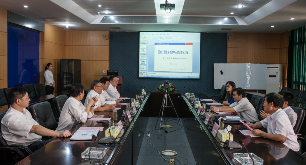 国家发改委国防司徐建平副司长一行到LETOU乐投智能调研