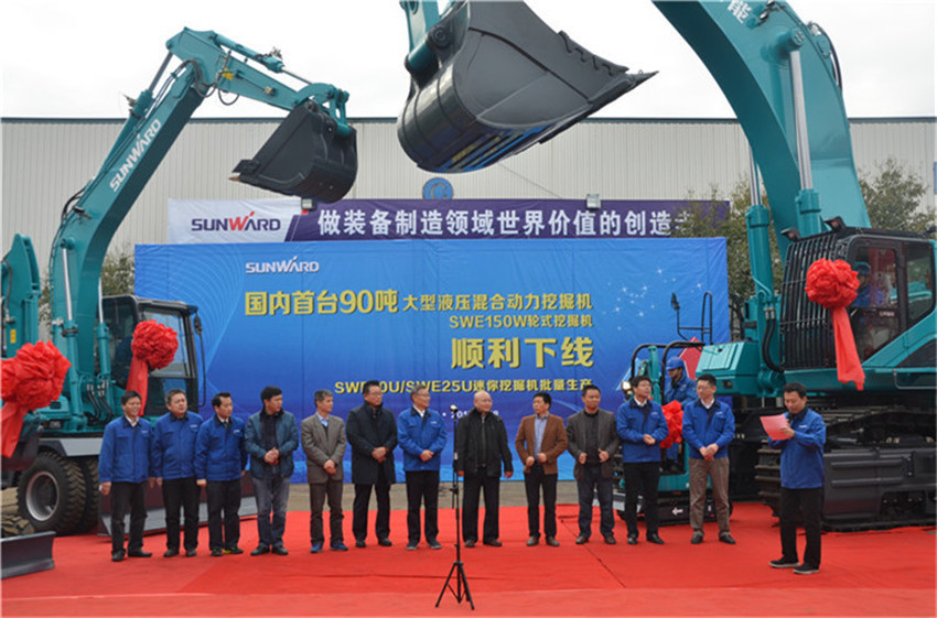 新品下线&精品批量上市：LETOU乐投智能“组合拳”逆势出击