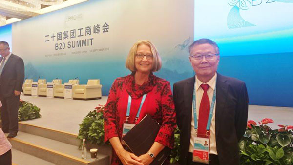 业界立异精英——LETOU乐投智能与B20峰会零距离