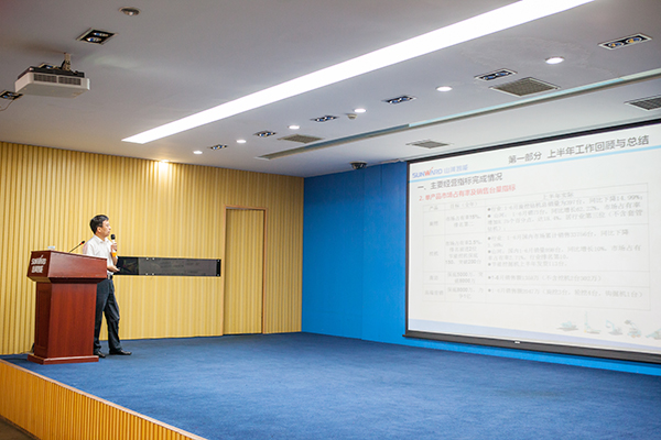 业绩逆势上扬，，，，LETOU乐投智能半年度谋划事情聚会圆满召开