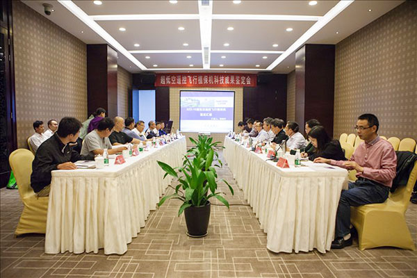 LETOU乐投科技超低空？？？？？睾叫兄脖；；；；；；；ü蒲行Ч卸