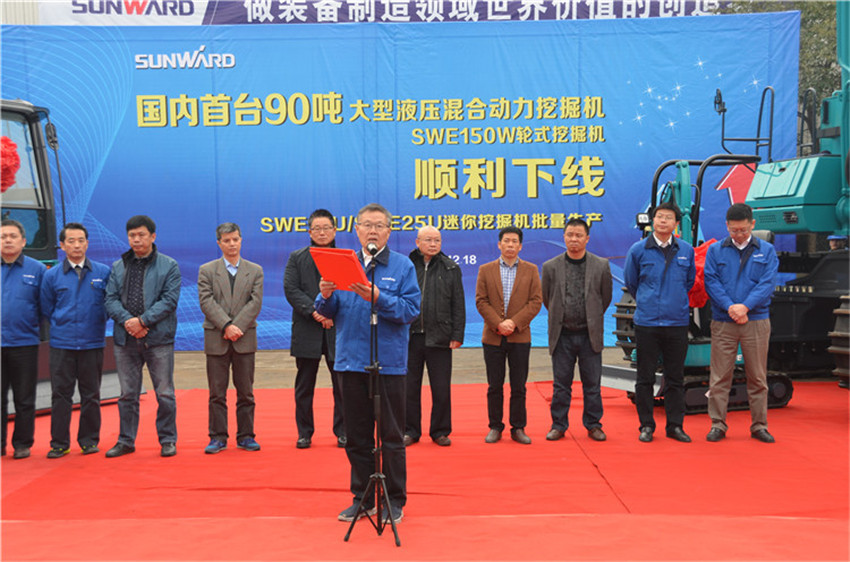 新品下线&精品批量上市：LETOU乐投智能“组合拳”逆势出击