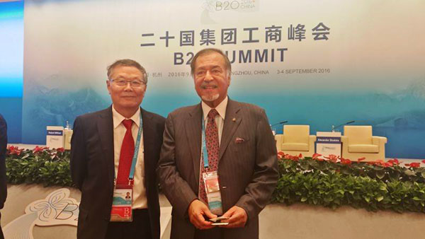 业界立异精英——LETOU乐投智能与B20峰会零距离