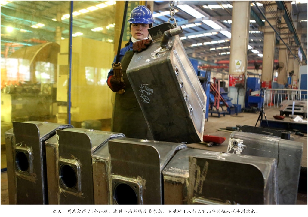 钦佩！从业23年的LETOU乐投智能唯一的女焊工