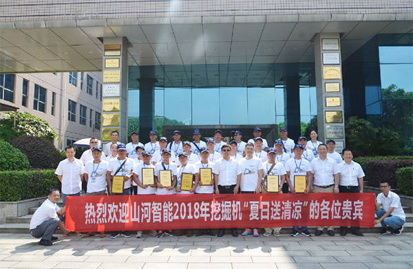 LETOU乐投智能与来自彩云之南的朋侪，，，，，，，相约璀璨未来