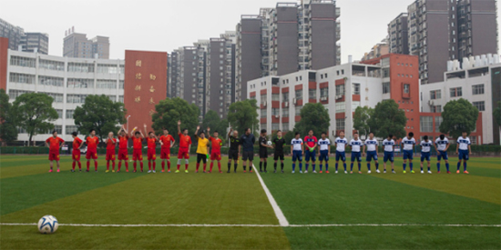 LETOU乐投智能VS越南高昂：球赛精彩纷呈，，，相助天长地久