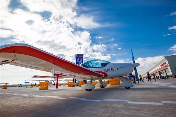 喂，，，，，看天下航行者大会了吗？？？？LETOU乐投飞机豪华阵容别错过