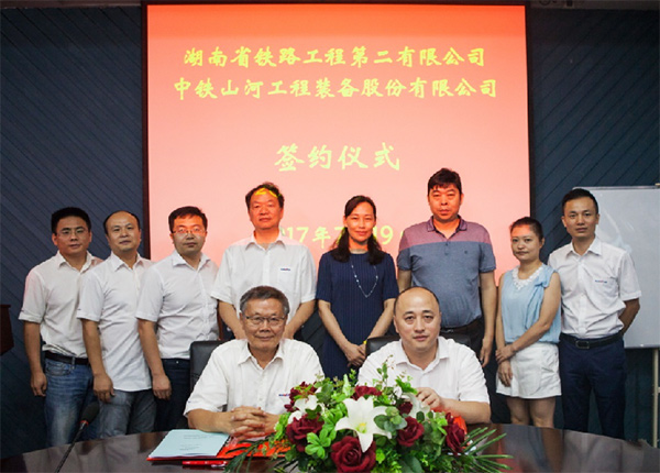 乐成签约‖中铁LETOU乐投盾构机即将投入昆明轨道交通工程项目