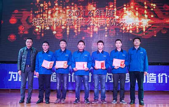 坚定信心、再接再厉，，，，LETOU乐投智能2017年度营销表扬与誓师大会开启新航程