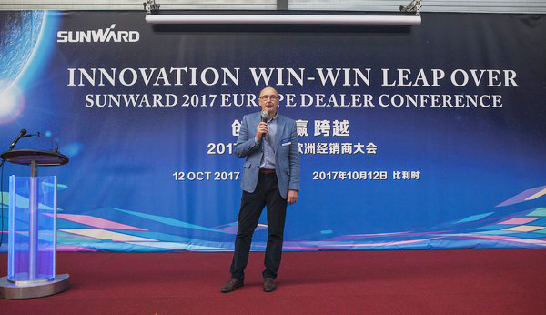 LETOU乐投智能盛大举行2017年欧洲经销商大会