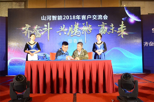 成交额近两亿元，，，，，，LETOU乐投智能客户交流会喜报频传