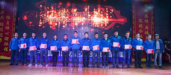 坚定信心、再接再厉，，，，LETOU乐投智能2017年度营销表扬与誓师大会开启新航程