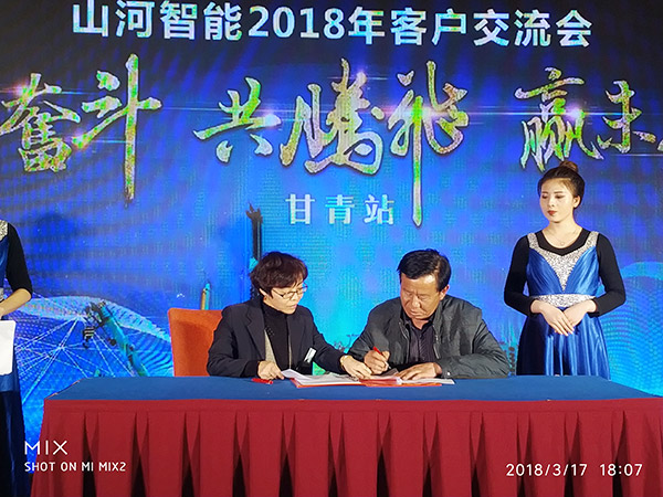 关于LETOU乐投智能节能型挖掘机，，，，，，，张老板算了这样一笔账