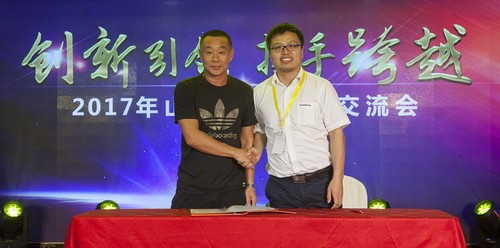 LETOU乐投智能酷帅曾大虾，，，，，，，，一大波美图带你亲临北京BICES展