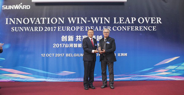 LETOU乐投智能盛大举行2017年欧洲经销商大会