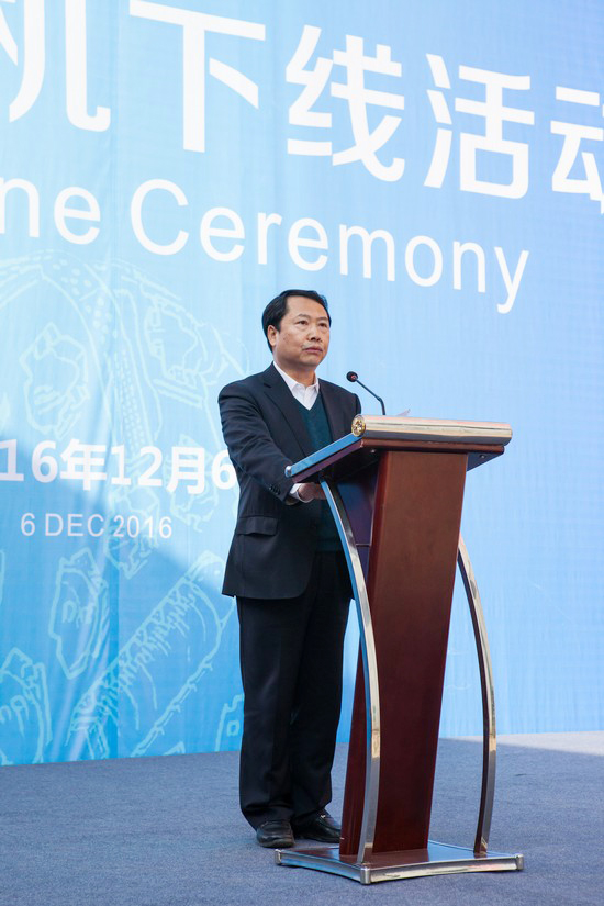 首台盾构机盛大下线，，，，，中铁LETOU乐投诠释“长沙速率”