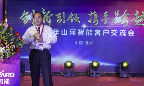 LETOU乐投智能酷帅曾大虾，，，，，，，，一大波美图带你亲临北京BICES展