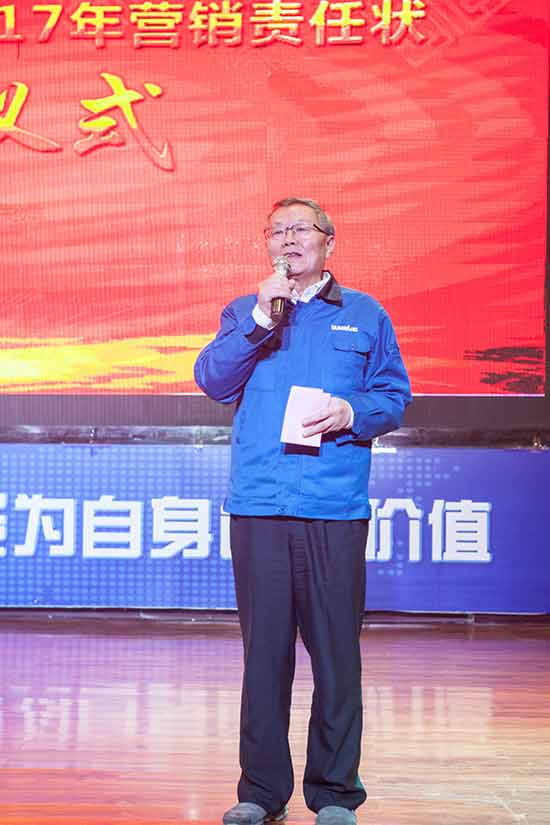 坚定信心、再接再厉，，，，LETOU乐投智能2017年度营销表扬与誓师大会开启新航程