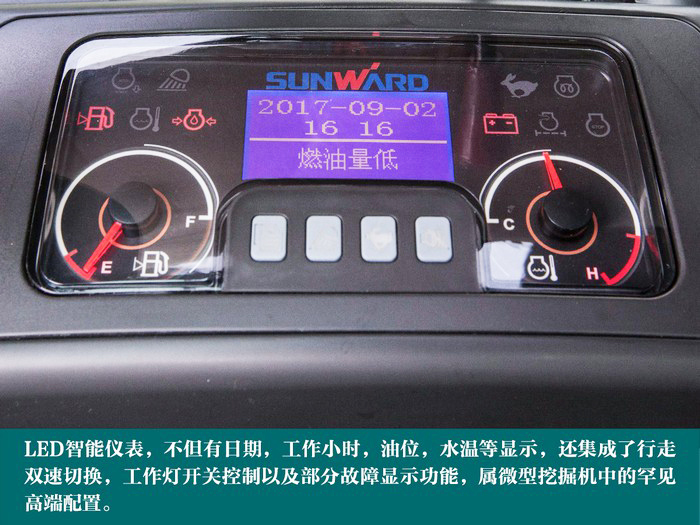 叮咚！您有一份来自LETOU乐投智能18UB微挖的快递待领取...