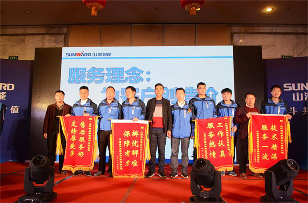 成交额近两亿元，，，，，，LETOU乐投智能客户交流会喜报频传