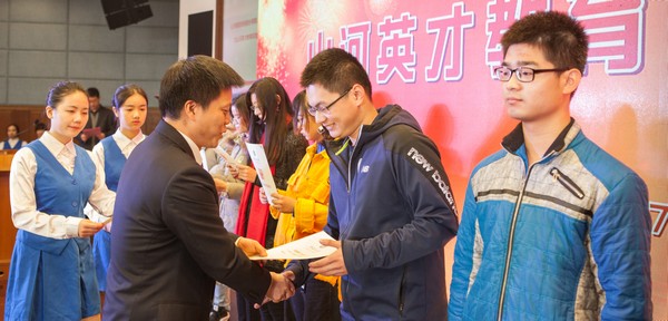 不忘初心，，，LETOU乐投英才奖已惠及中南学子七百余人