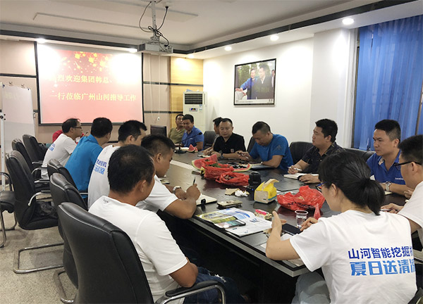 “清凉”送到客户手中，，，，，，，，为LETOU乐投智能售后效劳活动打CAII