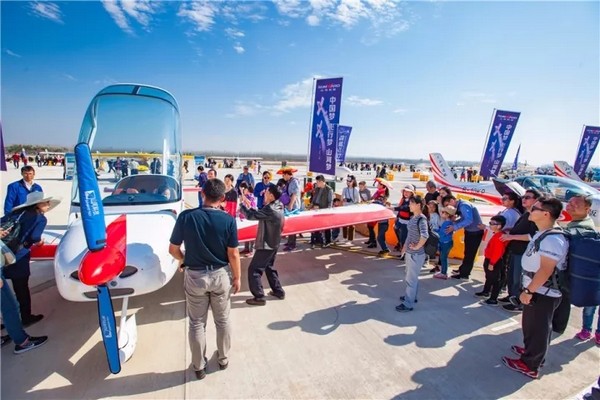 喂，，，，，看天下航行者大会了吗？？？？LETOU乐投飞机豪华阵容别错过