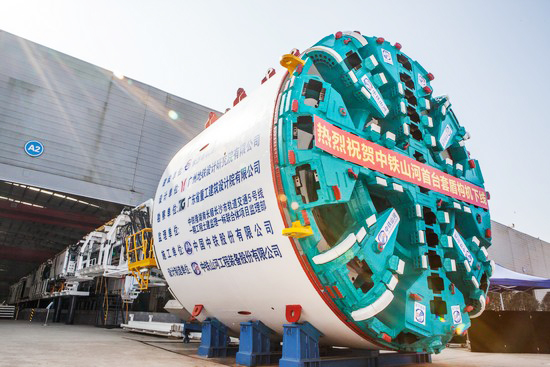 首台盾构机盛大下线，，，，，中铁LETOU乐投诠释“长沙速率”