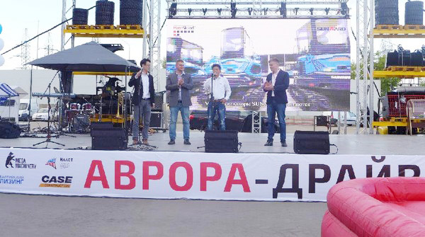 十年携手，，，，LETOU乐投智能莫斯科宝马CTT展产品推介会圆满举行