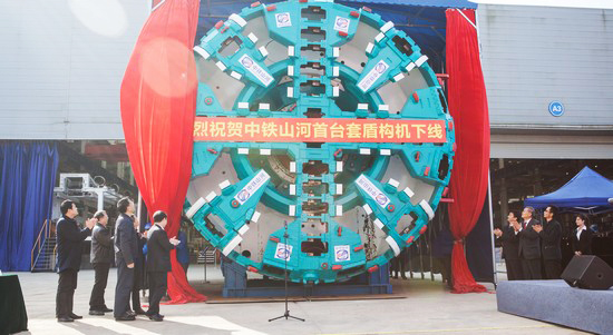 首台盾构机盛大下线，，，，，中铁LETOU乐投诠释“长沙速率”