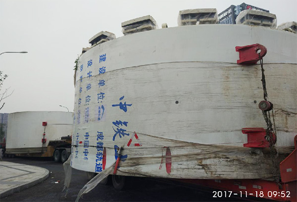 风里雨里，，，，，，，成都等你！中铁LETOU乐投盾构机走出长沙