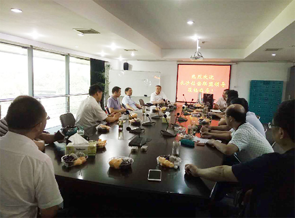 2017年钻凿工业生长峰会在LETOU乐投智能顺遂召开