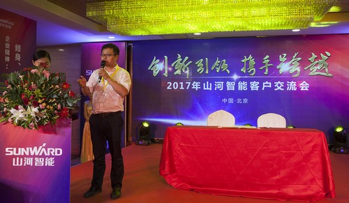 LETOU乐投智能酷帅曾大虾，，，，，，，，一大波美图带你亲临北京BICES展