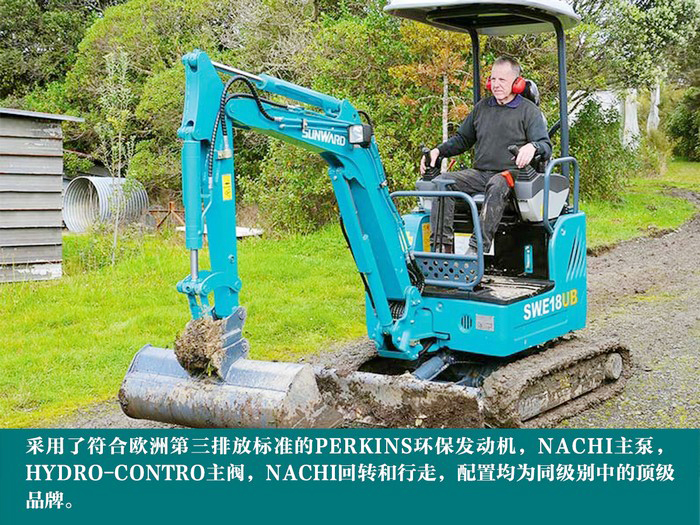 叮咚！您有一份来自LETOU乐投智能18UB微挖的快递待领取...