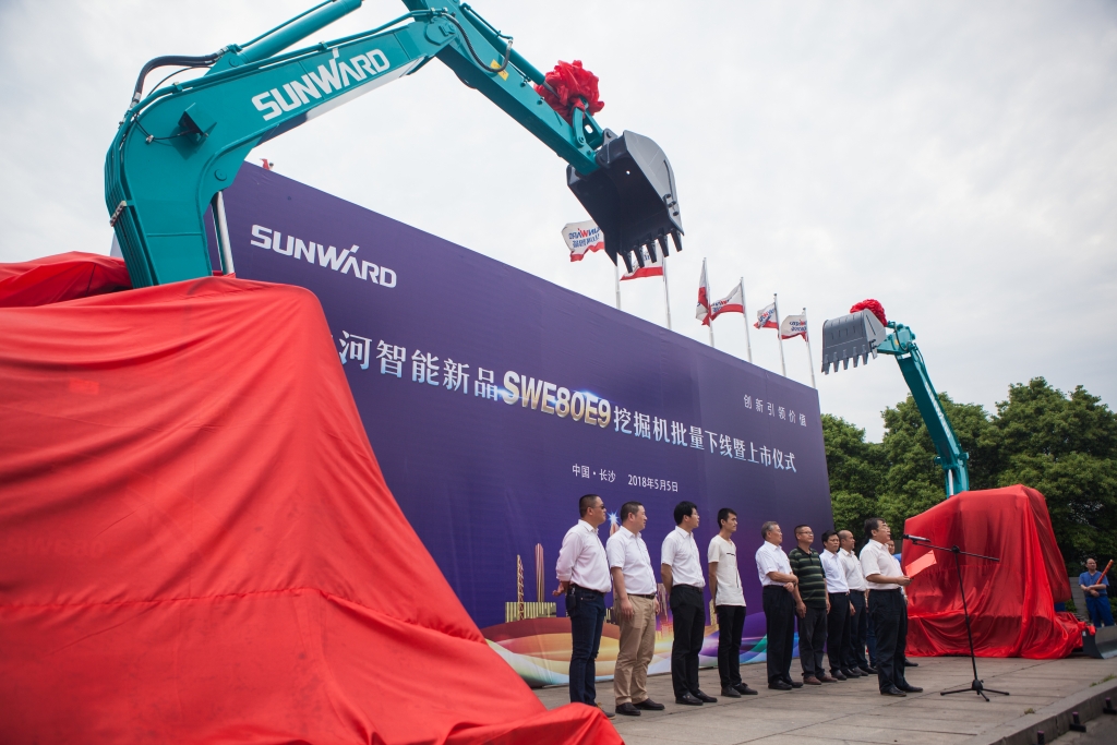 民族挖掘机品牌先导者，，，，，，，，LETOU乐投智能“城镇建设利器”SWE80E9荣耀上市