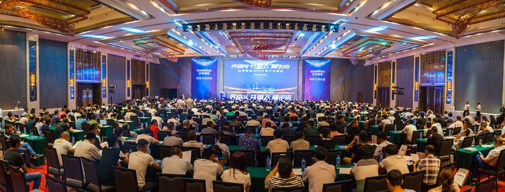 订单突破2.5亿！LETOU乐投智能湖北客户交流会圆满举行