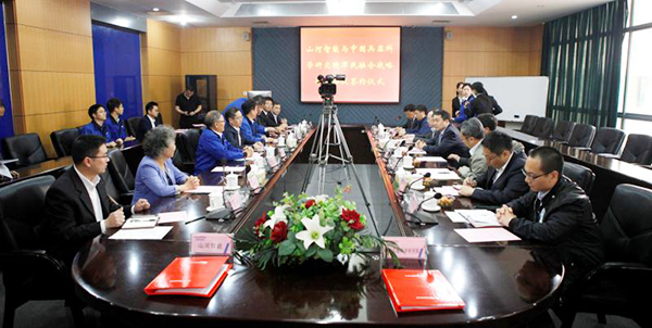 中国兵科院与LETOU乐投智能签署战略相助框架协议